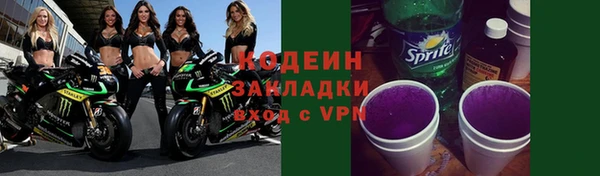 mdpv Горно-Алтайск