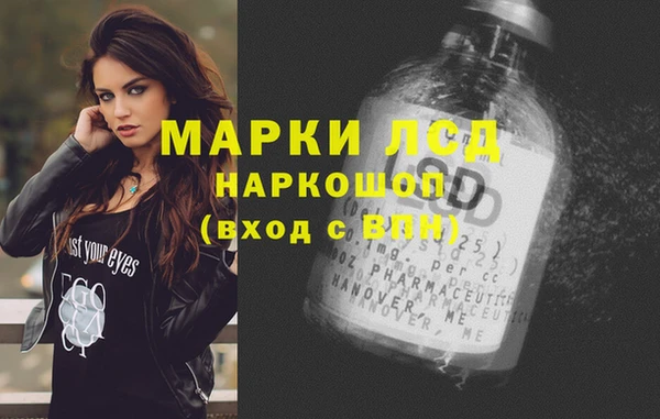 mdpv Горно-Алтайск